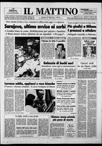 giornale/TO00014547/1993/n. 217 del 12 Agosto